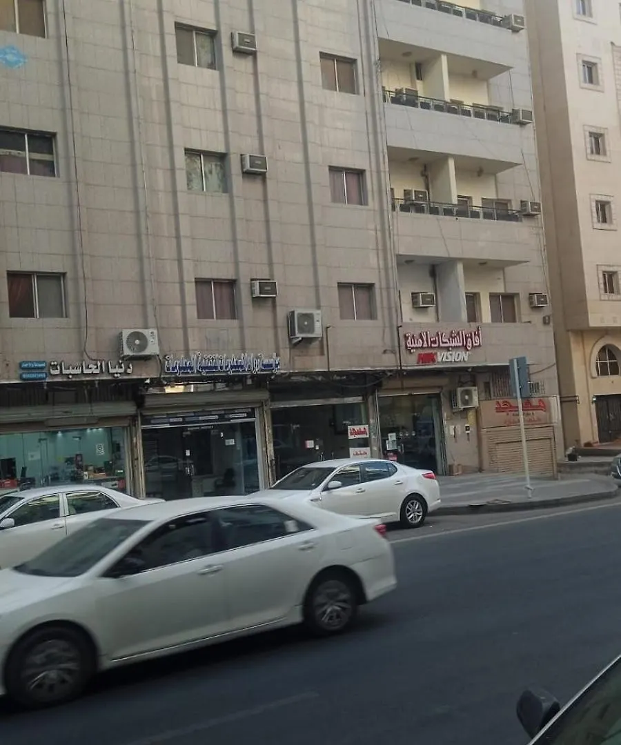 Al Eairy Furnished Apartments 014 Médine